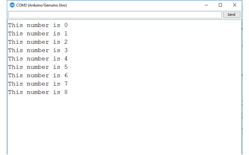 serial communication in arduino output